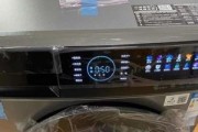 小天鹅洗衣机门打不开怎么办（解决小天鹅洗衣机门无法打开的实用方法）