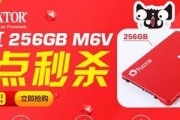 淘宝如何抢购华为平板电脑？抢购的步骤是什么？