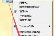 解决现代显示器拖影问题的有效方法（避免拖影问题影响您的视觉体验）