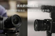 索尼镜头的相机目镜如何打开？操作步骤是什么？