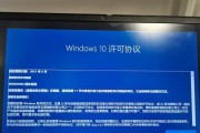 电脑输入法图标突然变化是为什么？如何恢复？