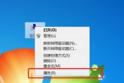 电脑系统安装指南（详细教你如何轻松安装电脑系统）