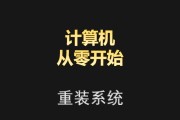 笔记本电脑刷抖音卡顿怎么回事？如何解决？