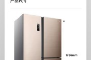 容声冰箱与美菱冰箱质量对比？哪个更值得购买？