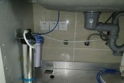 净水器排污水管道的安装方法（从选址到材料准备）