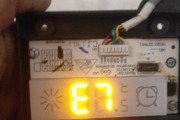 解决以特灵空调故障代码E7的方法（探索以特灵空调故障E7的原因及有效解决方案）