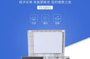 复印机两边颜色浅的原因及解决方法（探究复印机打印质量问题）