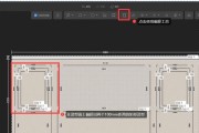 背景墙音箱吊装步骤是什么？需要哪些工具？