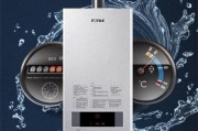 方太热水器无点火声正常吗（了解方太热水器的点火声情况及其可能原因）