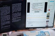 笔记本电脑白色怎么调小？调整亮度和对比度的方法是什么？