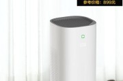 东芝复印机C400故障排除指南（解决复印机C400常见故障问题的方法及建议）