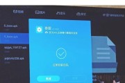 长虹大屏电视如何实现投屏功能？投屏操作步骤是什么？