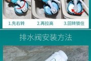 如何实现马桶水箱自己上水（方便）
