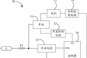 破壁机漏电跳闸原因及修复方法（破壁机）