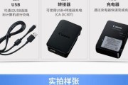 佳能eossx相机性能评价是什么？