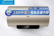 哪个品牌的热水器防电墙效果最佳？推荐品牌有哪些？