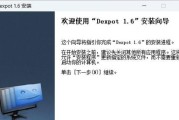 新联想笔记本激活win11后卡顿如何解决？
