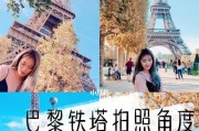 手机仰角拍照技巧视频教程在哪里？
