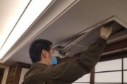 中央空调空调过滤网怎么清洗？清洗步骤和注意事项是什么？