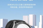 全智能手表圆盘拆卸方法是什么？拆卸中应注意什么？