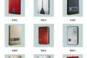 佛特热水器常见故障检修（解决家用热水器故障的方法与技巧）