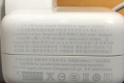 电视家服务器停止服务了怎么办？如何恢复观看？