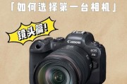 相机双焦镜头使用教程视频在哪里找？如何正确使用？