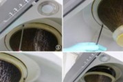 抽油烟机网清洗方法是什么？如何快速去除油污？