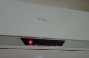 解读tcl空调E6故障原因与解决方法（TCL空调E6故障及解决方案一览）