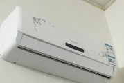 康佳空调显示03的原因及解决办法（深入了解康佳空调显示03故障）