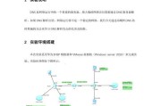电脑缺少防火墙服务应如何配置？