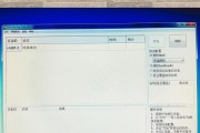 如何刷机学习机顶盒？刷机过程中需要注意什么？