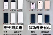 大品牌移动电源的选择方法是什么？如何判断其质量？