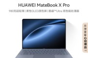 联想笔记本对比华为笔记本哪个更胜一筹？