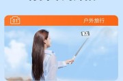手机自拍喊拍照功能如何设置？