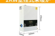 电暖壁挂炉水压故障怎么办？如何快速解决？