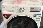 洗衣机跳FC错误代码的原因及解决方法（探索洗衣机故障代码FC背后的原因）