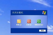 解决电脑开机休眠问题的技巧（让你的电脑“甜甜睡眠”不再困扰）