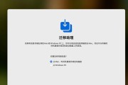 电脑内存不足如何进行扩充？