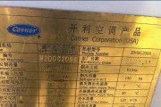 烈焰雄心崔丝塔娜皮肤（一场炙热的视觉盛宴）