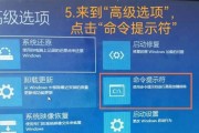 华硕笔记本黑屏无法唤醒？试试这些方法！