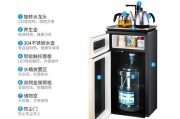 家用饮水机烧水不停怎么办（解决家用饮水机不停烧水问题的实用方法）