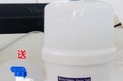 饮水机压力罐不上水的解决方法（快速排除饮水机压力罐不上水的故障）