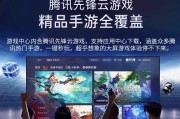 先锋投影仪蓝牙开关如何操作？使用过程中有哪些注意事项？