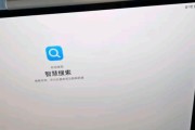 华为平板如何作为电脑办公？办公设置方法是什么？