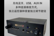桌面音箱空间音频如何关闭？删除步骤是什么？