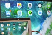 投影仪画布如何实现下拉全屏效果？