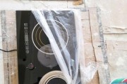 出租房燃气灶修理指南（学会修理燃气灶）