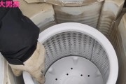 全自动洗衣机脱水撞桶的原因及解决方法（识别问题源头）