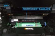 打印机硒鼓用完怎么办（延长硒鼓寿命的小技巧与解决方案）